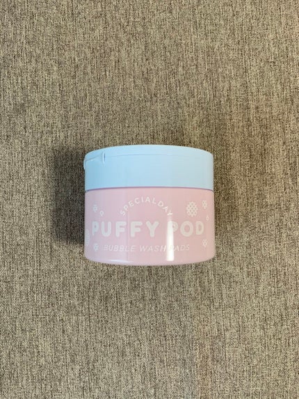 洗顔パッド/PUFFY POD/その他スキンケアグッズを使ったクチコミ(1枚目)