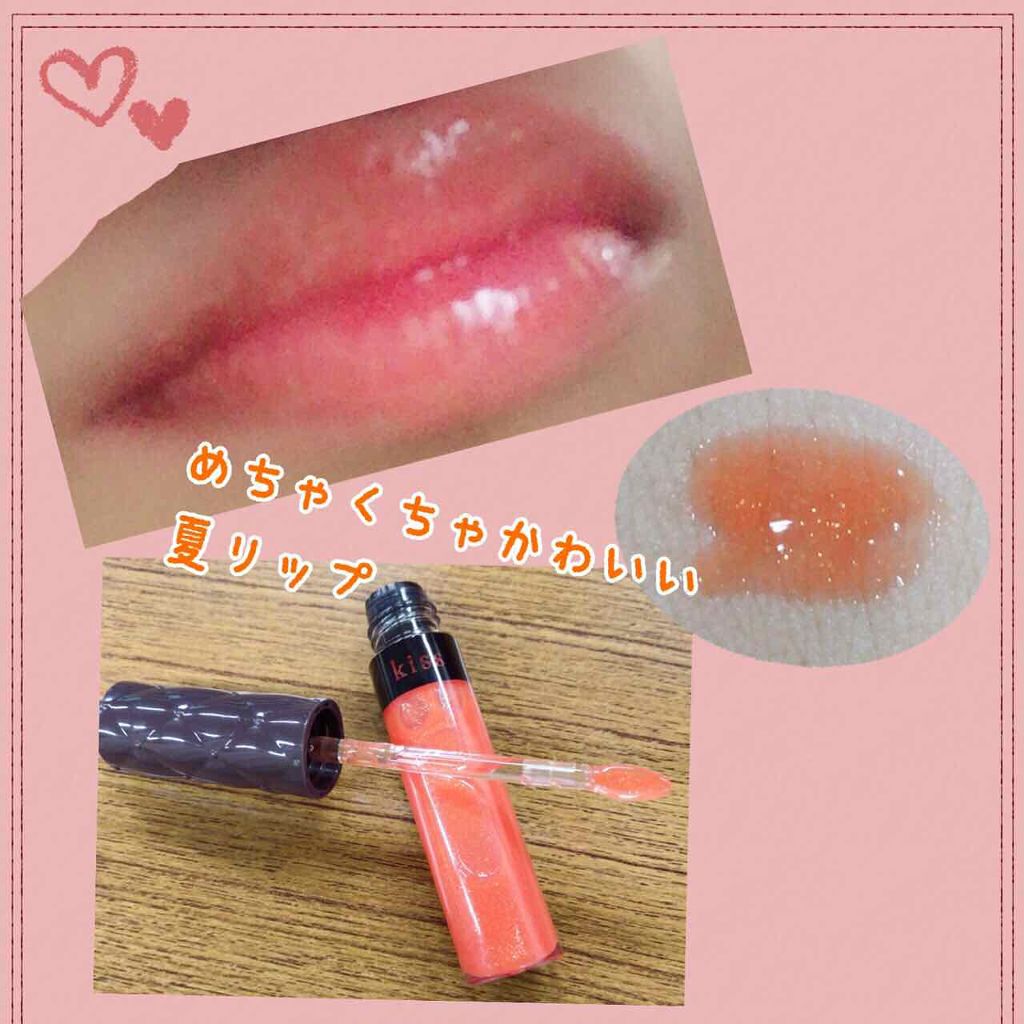 ニュアンスラスターグロス/KiSS/リップグロスを使ったクチコミ(1枚目)