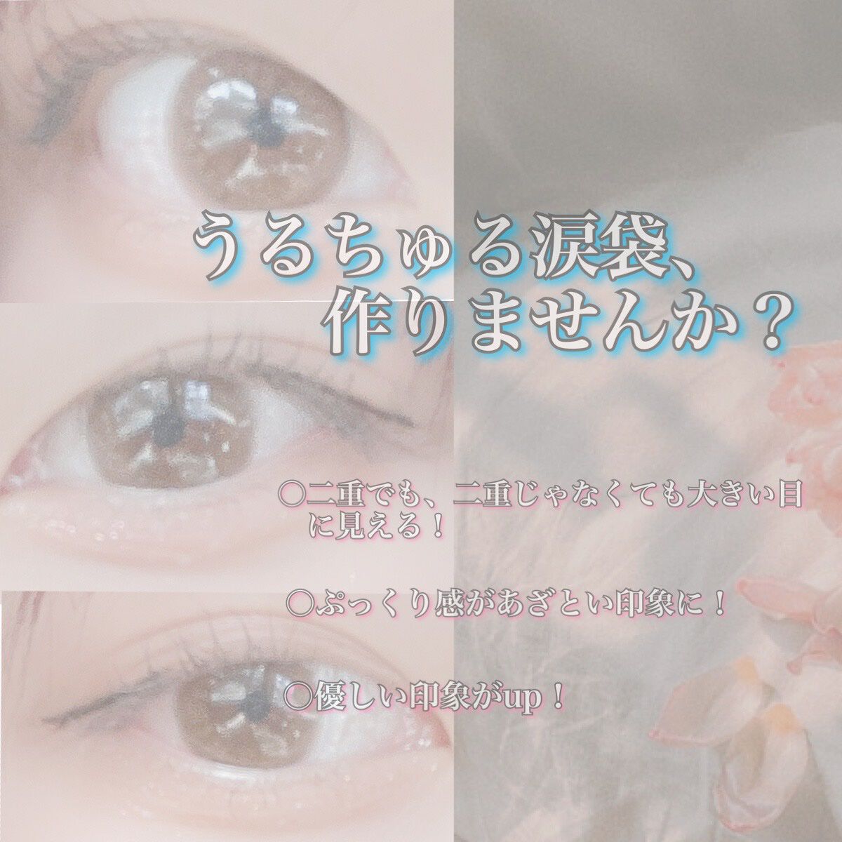 グロウリキッドライナー/CEZANNE/リキッドアイライナーを使ったクチコミ（1枚目）