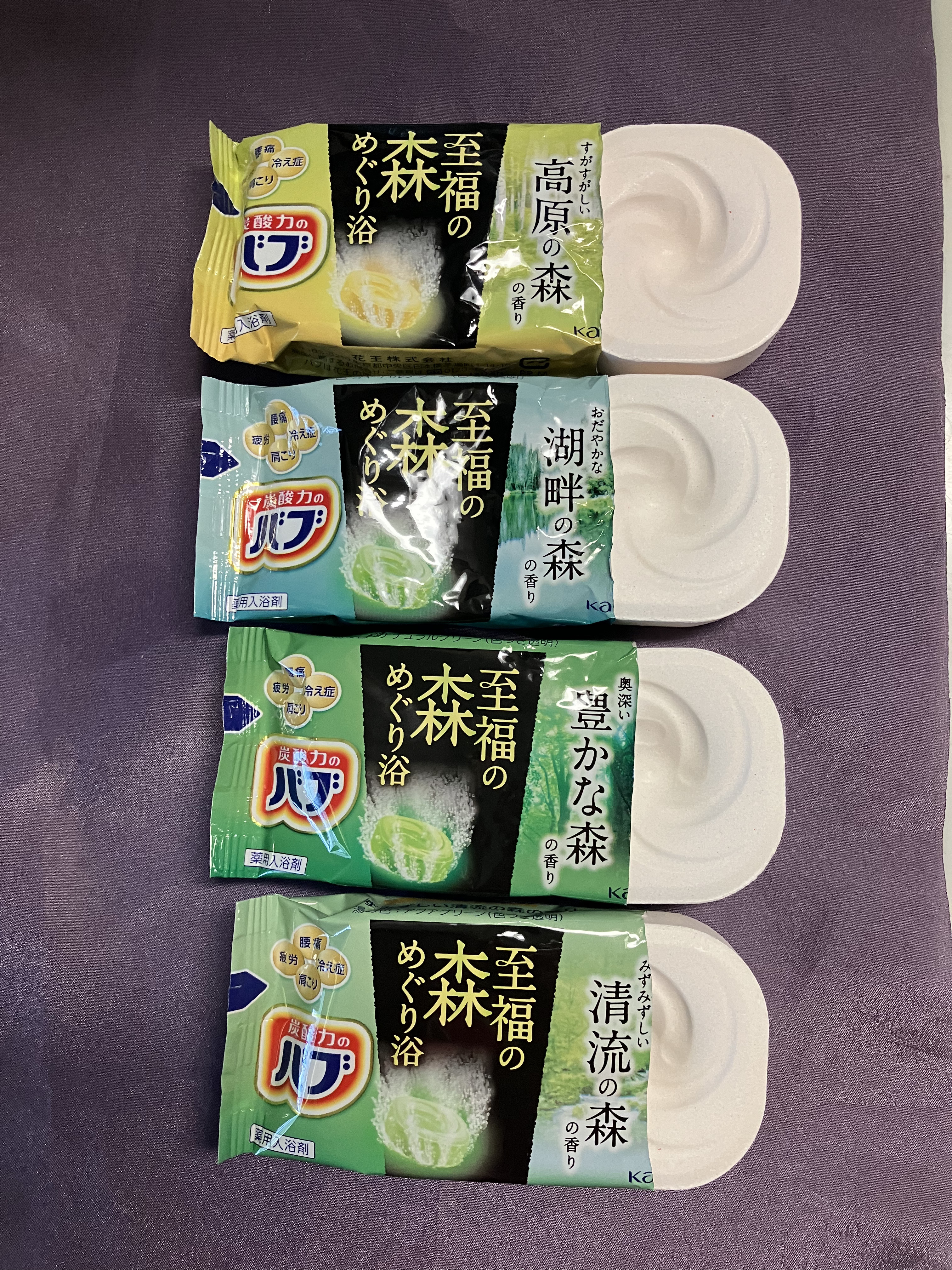 バブ 至福の森めぐり浴/バブ/炭酸系入浴剤を使ったクチコミ（3枚目）