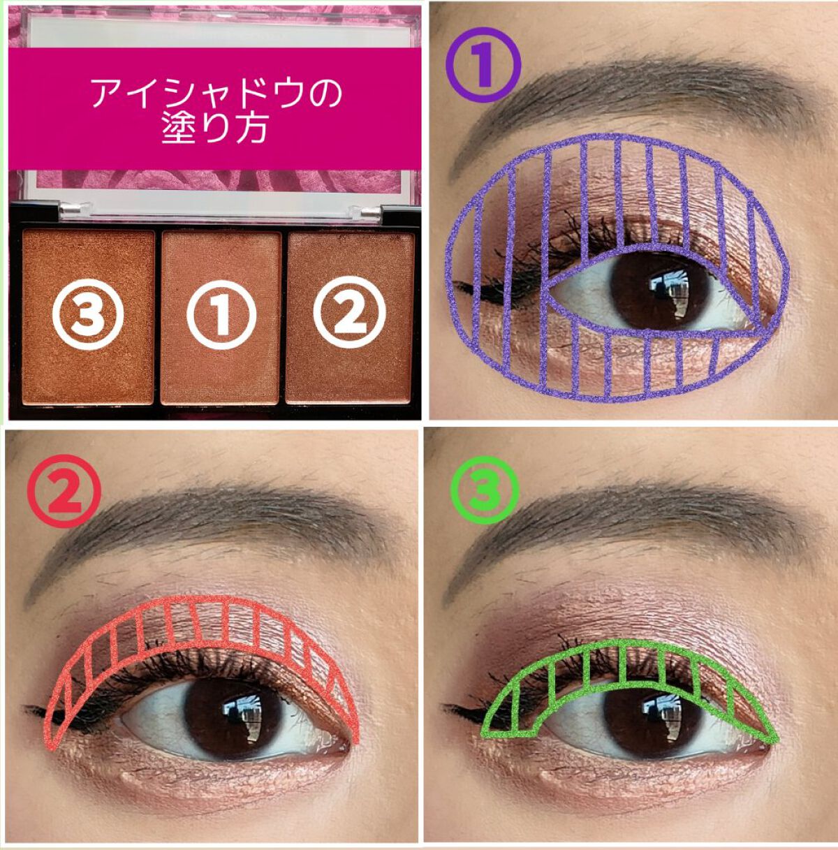 Revolution mascara/チャーム/マスカラを使ったクチコミ（2枚目）