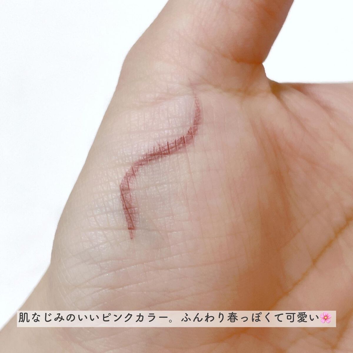 スキルレスライナー/LUMIURGLAS/リキッドアイライナーを使ったクチコミ（3枚目）