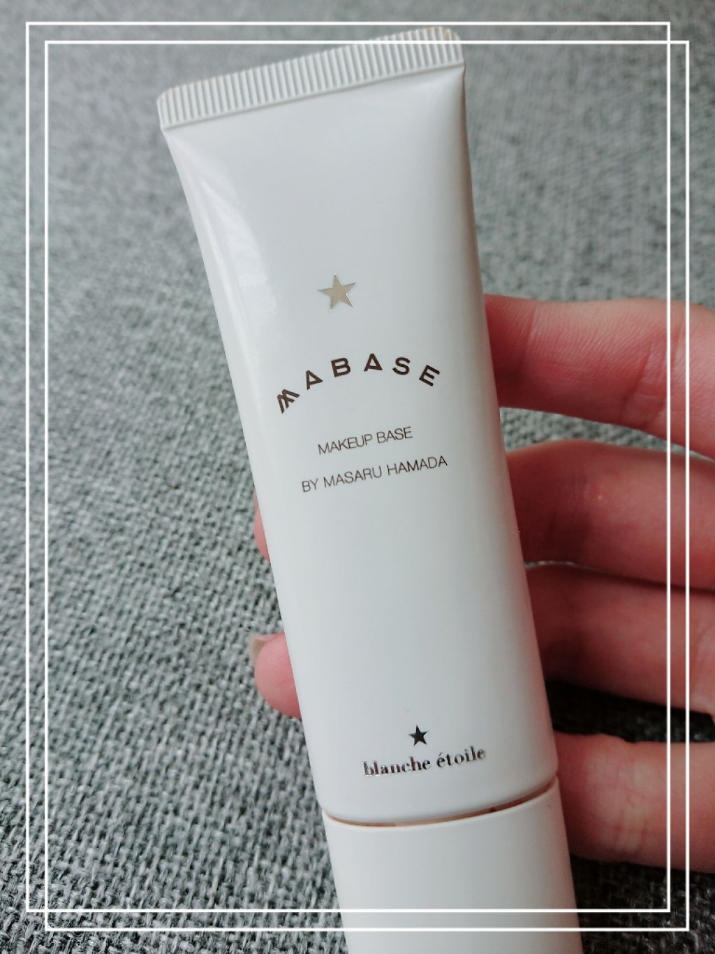 MA BASE/ブランエトワール/化粧下地を使ったクチコミ(1枚目)