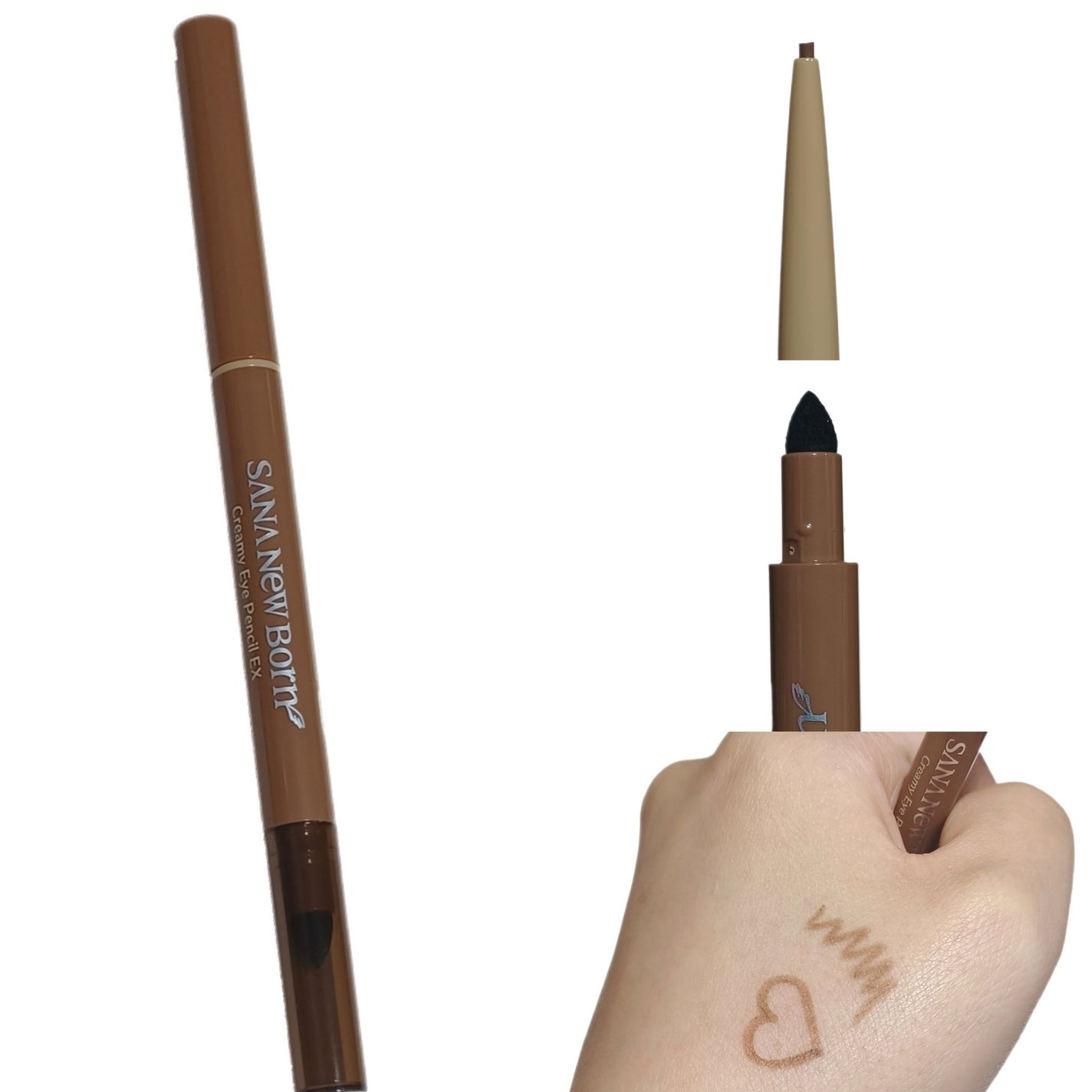 クリーミーアイペンシルEX/サナ ニューボーン/ペンシルアイライナーを使ったクチコミ(3枚目)