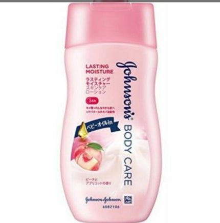 ニベアクリーム/ニベア/ボディクリームを使ったクチコミ(5枚目)