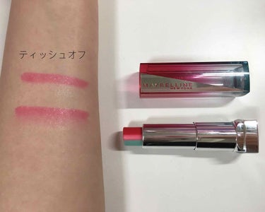 リップ フラッシュ ビッテン ストロボ RD01 レッド キール/MAYBELLINE NEW YORK/口紅の画像