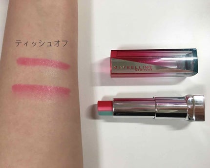 リップ フラッシュ ビッテン ストロボ/MAYBELLINE NEW YORK/口紅を使ったクチコミ(4枚目)