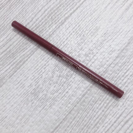 クリーミータッチライナー/キャンメイク/ジェルアイライナーを使ったクチコミ(2枚目)