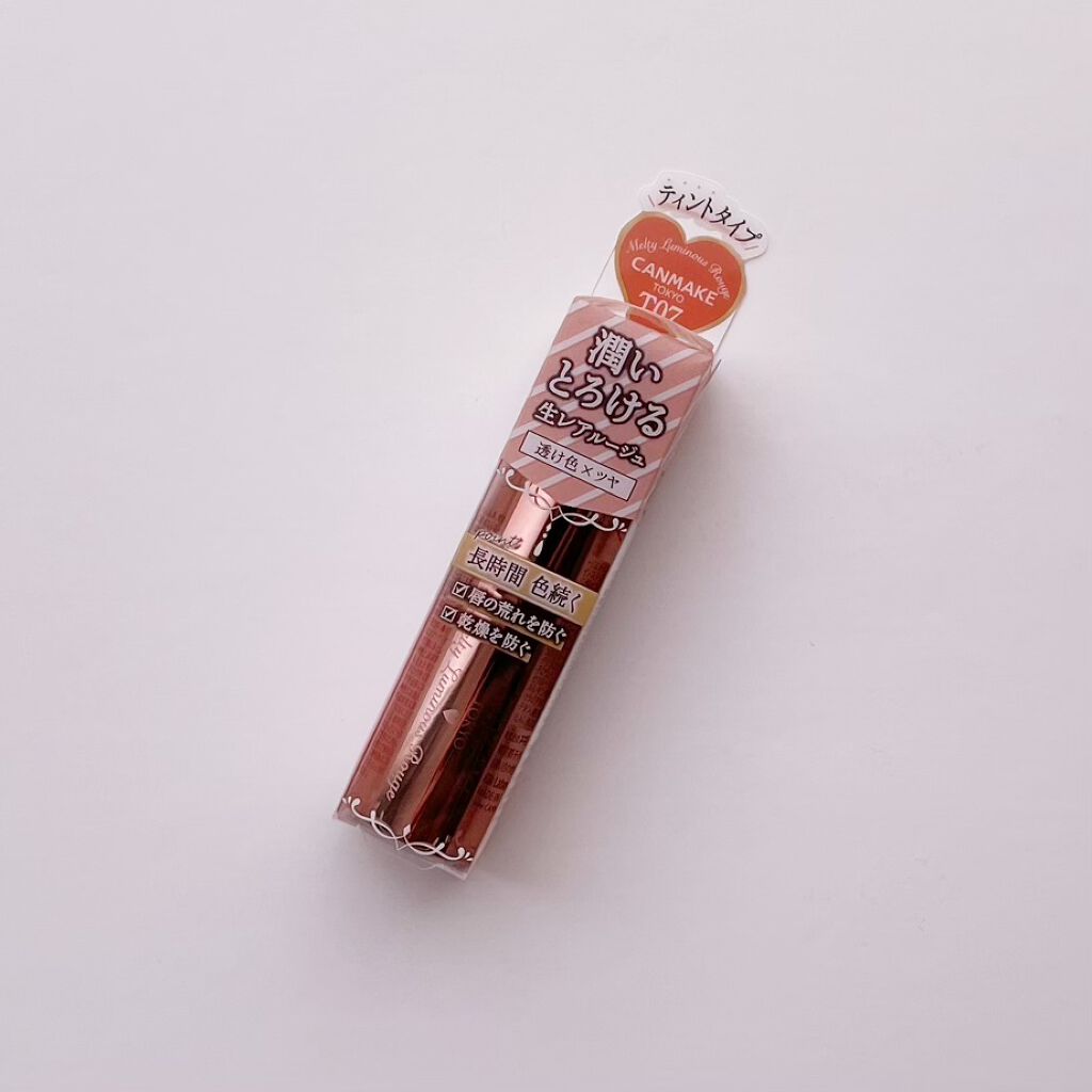 メルティールミナスルージュ（ティントタイプ）/キャンメイク/リップティントを使ったクチコミ（1枚目）