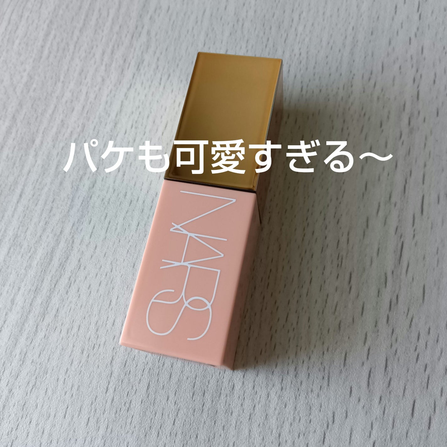 ライトリフレクティング プリズマティックパウダー/NARS/プレストパウダーを使ったクチコミ(3枚目)