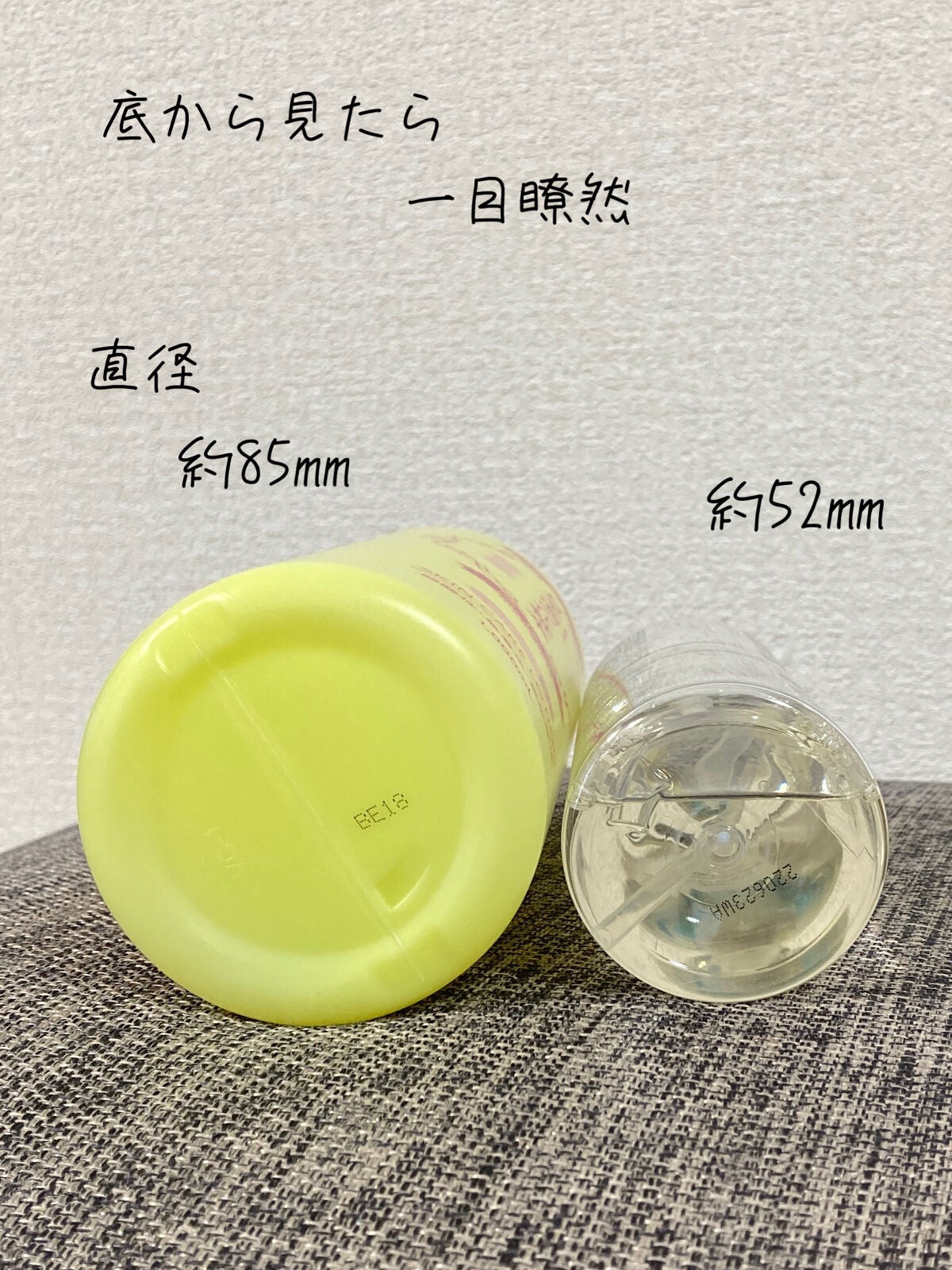 菊正宗 日本酒の化粧水 高保湿/菊正宗/化粧水を使ったクチコミ(3枚目)