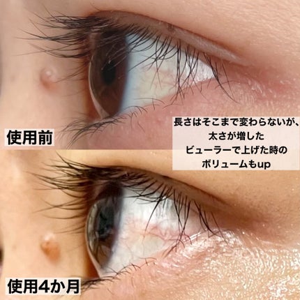 アイラッシュセラムEX/ヒロインメイク/まつげ美容液を使ったクチコミ(3枚目)