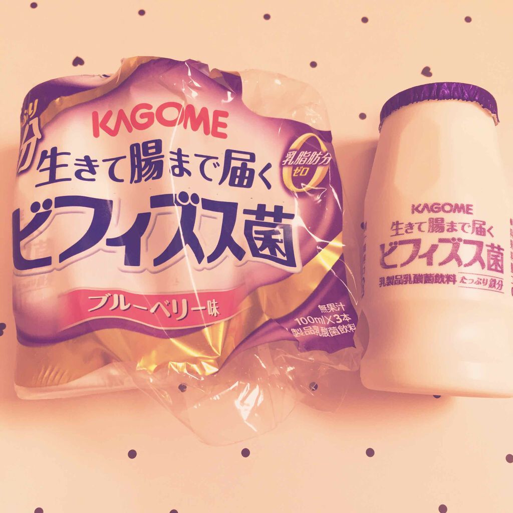 生きて腸まで届くビフィズス菌/カゴメ/乳酸菌飲料を使ったクチコミ（1枚目）