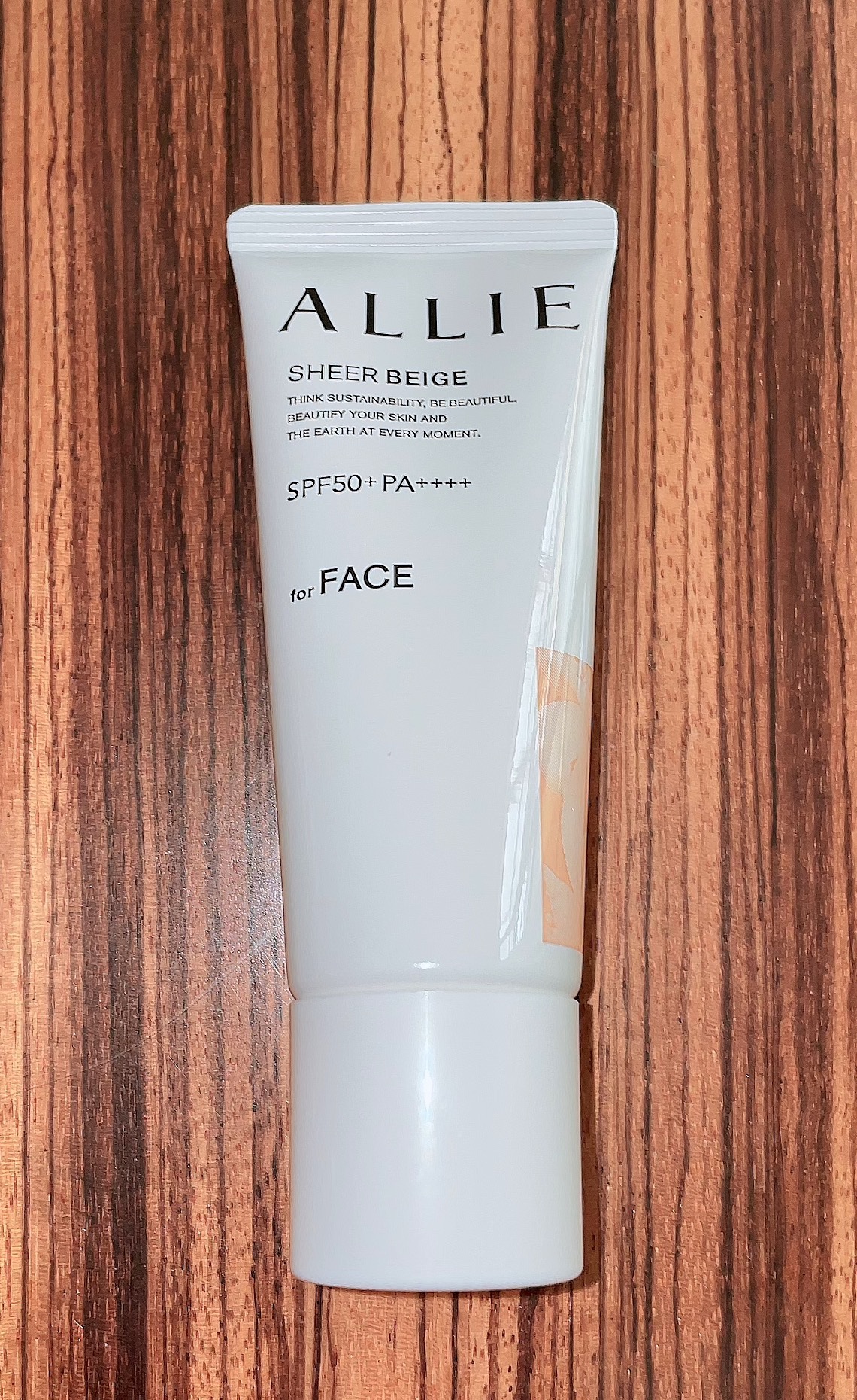 アリィー クロノビューティ カラーチューニングUV/アリィー/日焼け止めクリームを使ったクチコミ（2枚目）