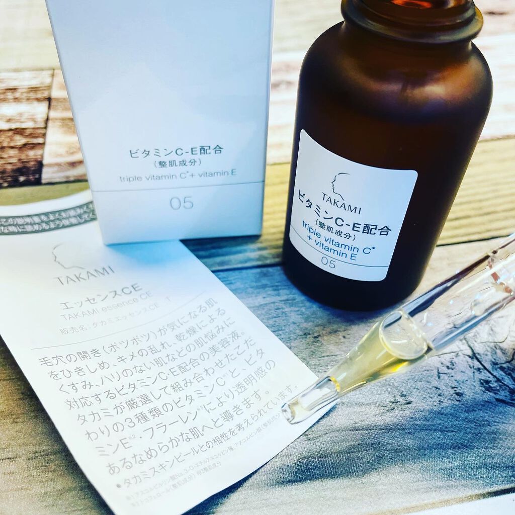 タカミスキンピール/タカミ/ブースター・導入液を使ったクチコミ(3枚目)