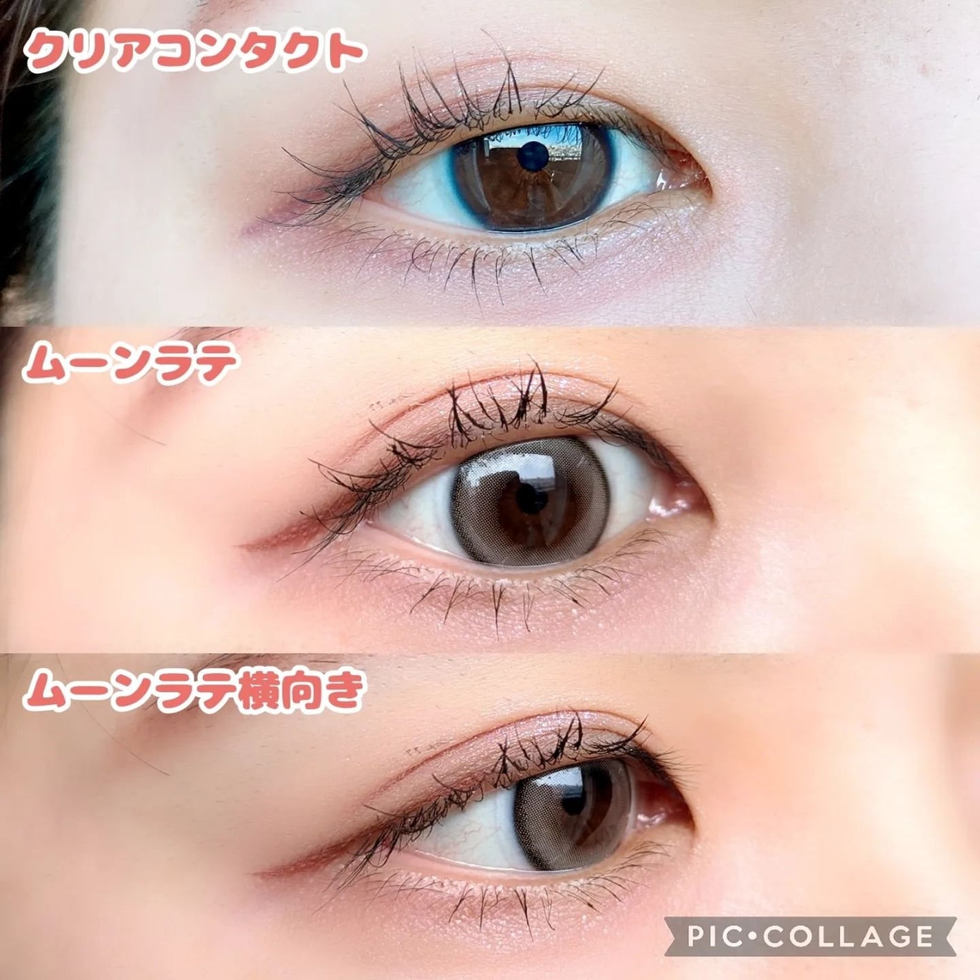 mimi charme 1day/mimi charme/ワンデー(1DAY)カラコンを使ったクチコミ(4枚目)