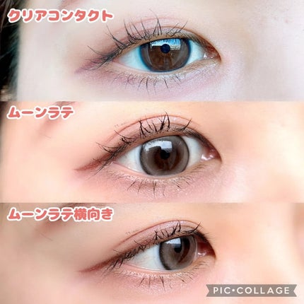 mimi charme 1day/mimi charme/ワンデー(1DAY)カラコンを使ったクチコミ(4枚目)