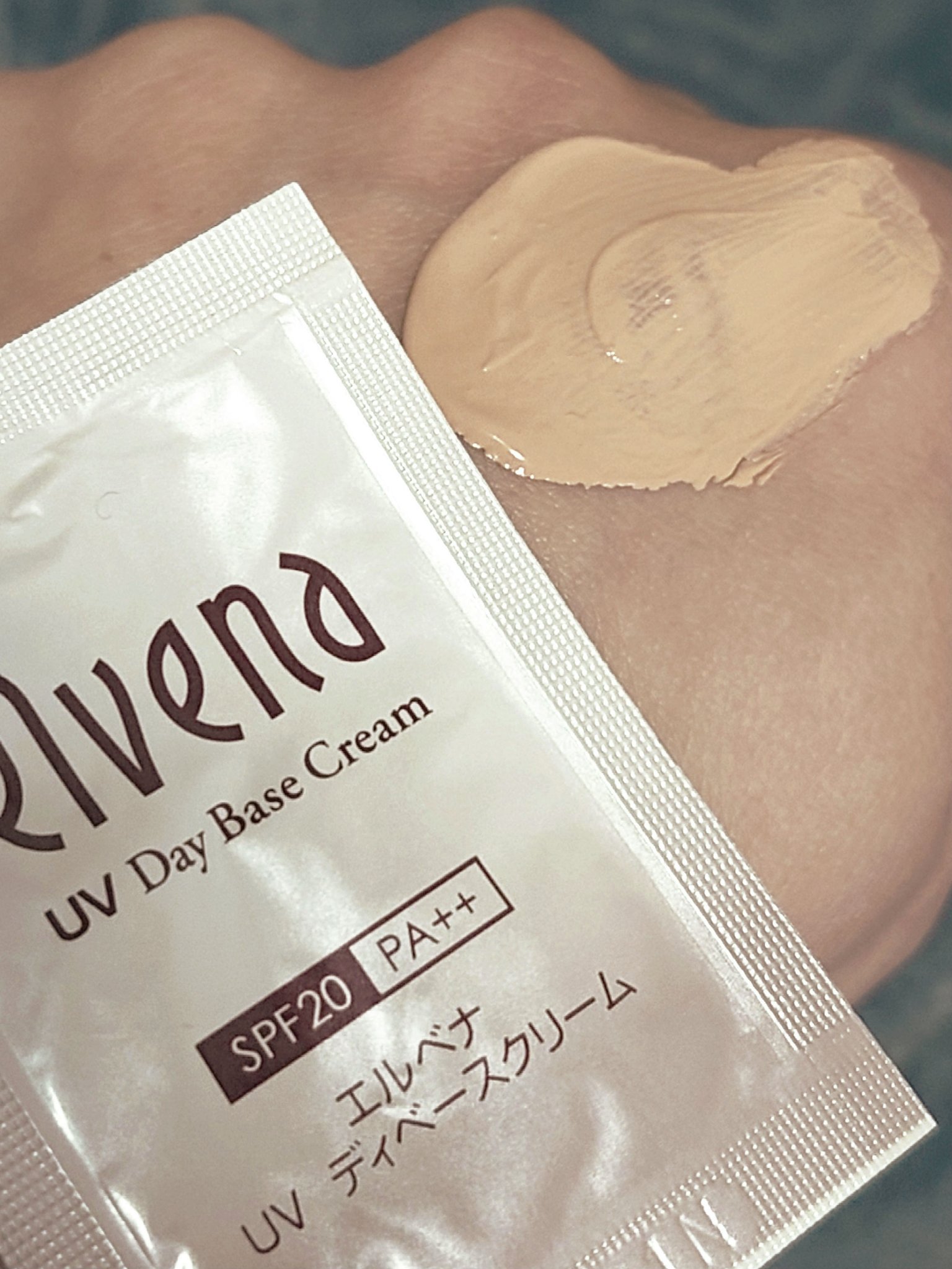 UV ディ&ベースクリーム(ジャータイプ)/エルベナ/化粧下地を使ったクチコミ（3枚目）