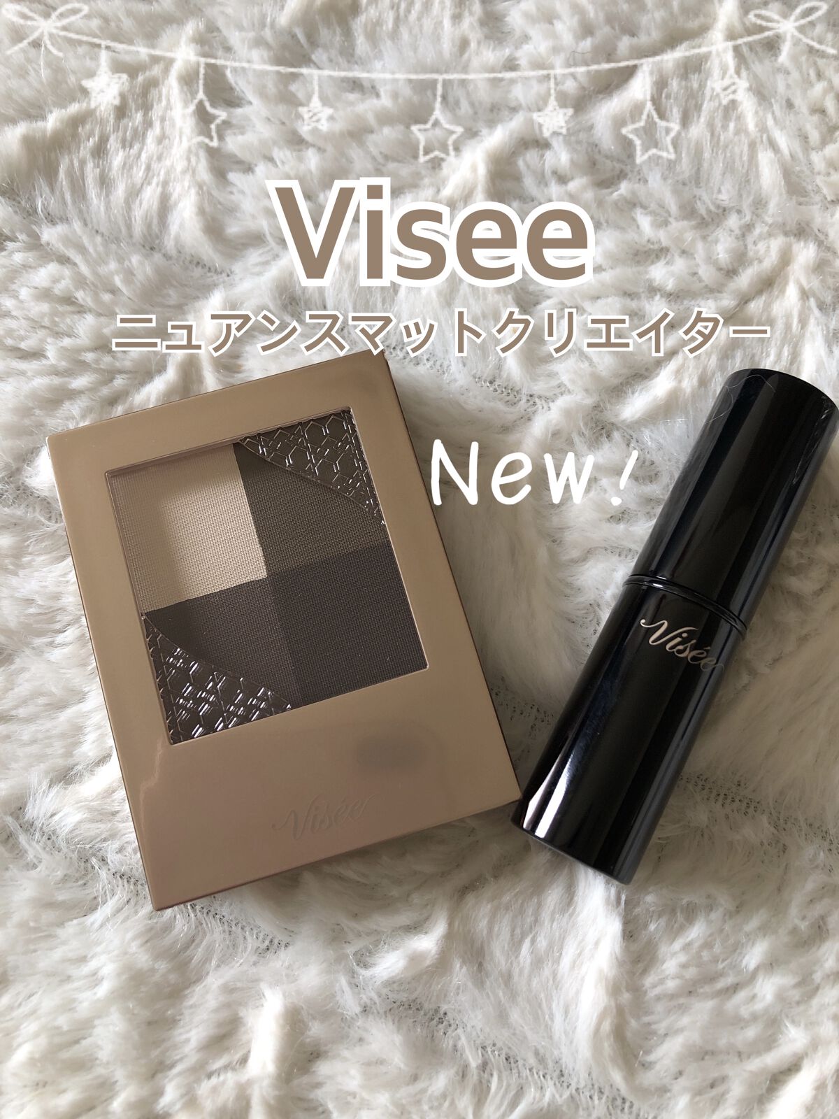 ニュアンス マット ルージュ/Visée/口紅を使ったクチコミ（1枚目）