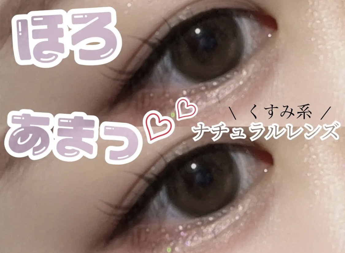 MOLAK 1day/MOLAK/ワンデー（１DAY）カラコンを使ったクチコミ（2枚目）