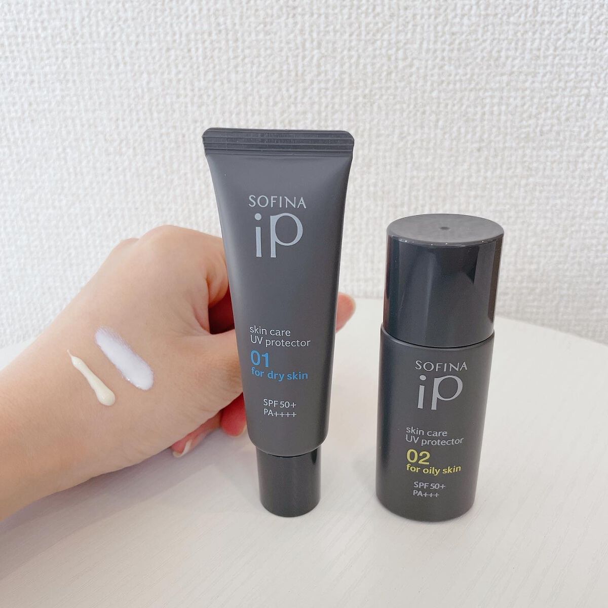 ソフィーナ iP スキンケアUV 01乾燥しがちな肌環境 SPF50+ PA++++/SOFINA iP/日焼け止めクリームを使ったクチコミ（2枚目）