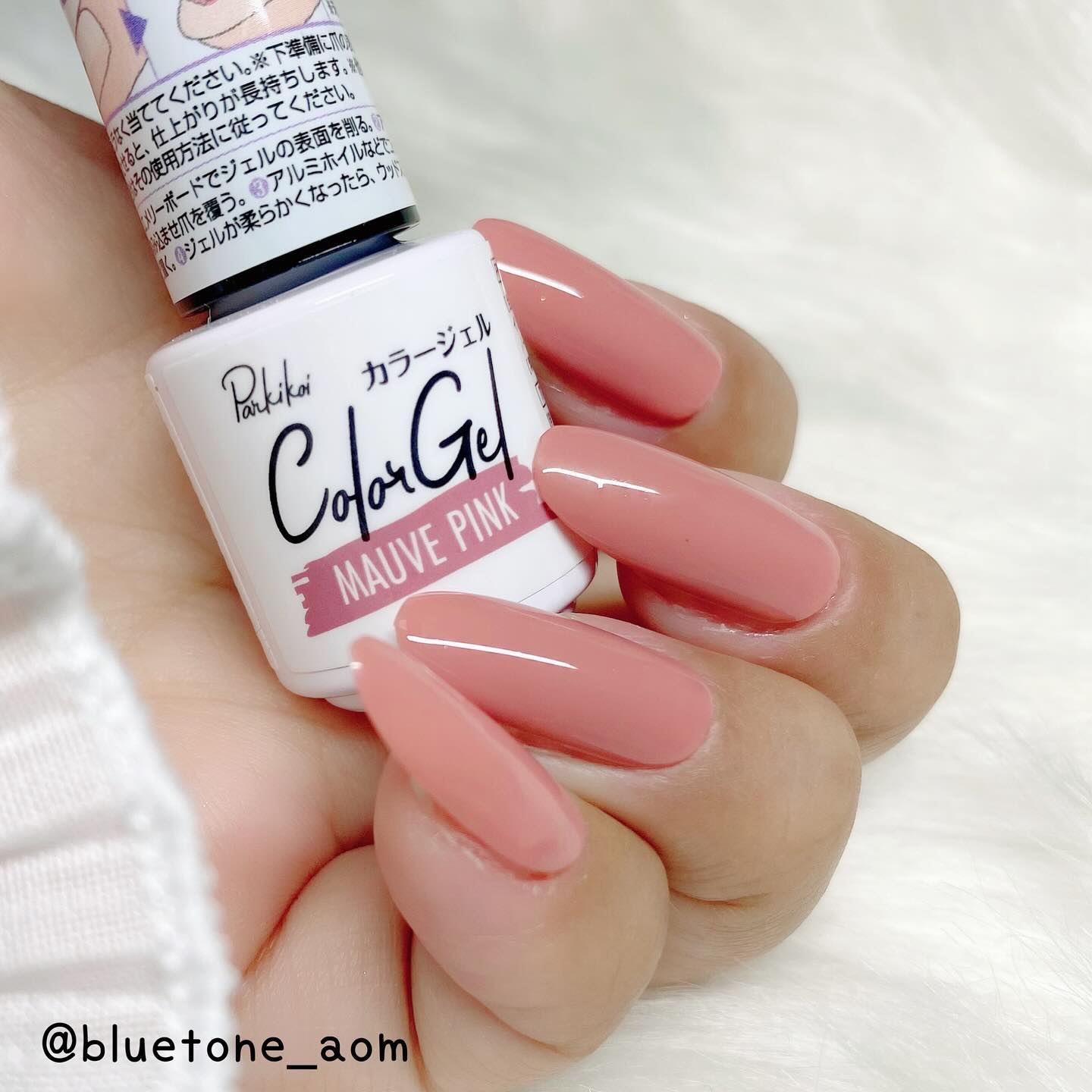 パル カラージェル/キャンドゥ/ジェルネイルを使ったクチコミ（1枚目）