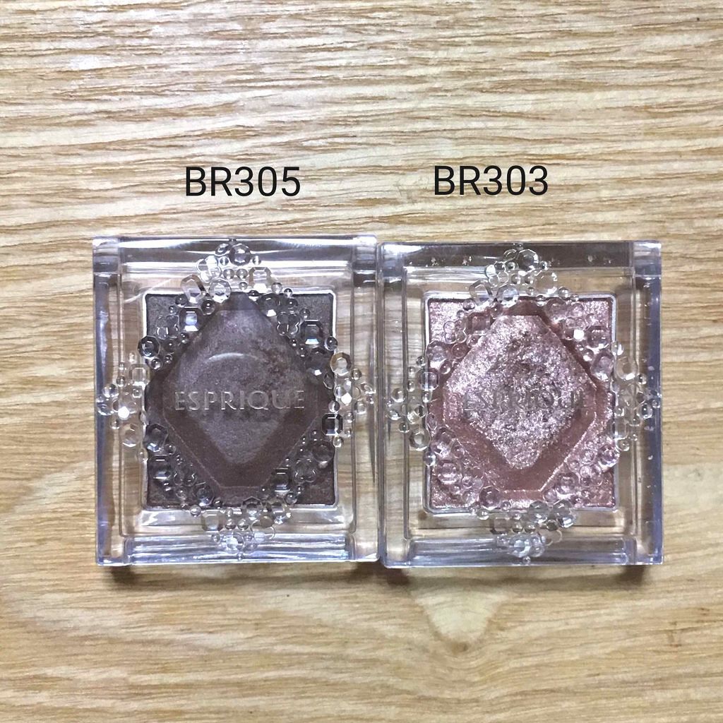 セレクト アイカラー/ESPRIQUE/単色アイシャドウを使ったクチコミ（2枚目）