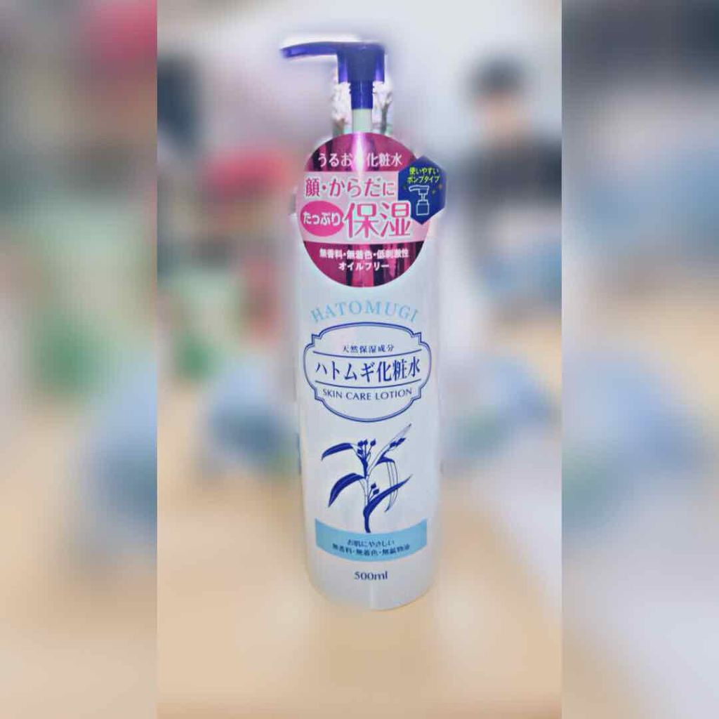 かっぱ on LIPS 「こんばんは、かっぱです|´-`)今回は有名なのに使ったことのな..」(2枚目)