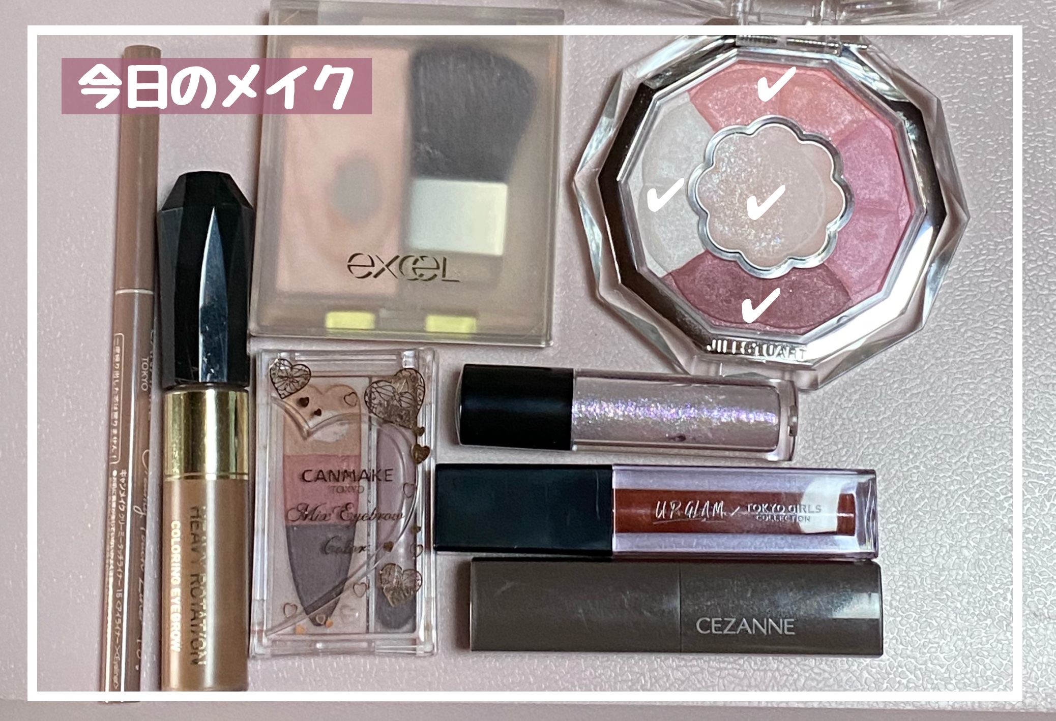 ＵＧＴ　リッププランピンググロス 04c　シアーレッド/U R GLAM/リップグロスを使ったクチコミ（1枚目）