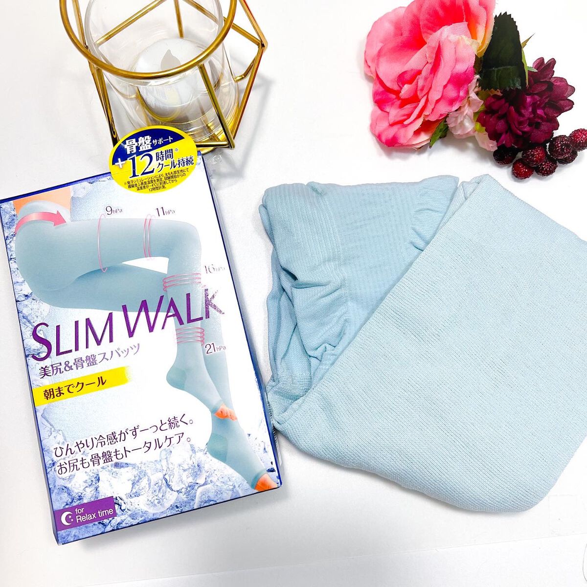 スリムウォーク 美尻＆骨盤スパッツ 朝までクール/ピップ/ボディグッズを使ったクチコミ（1枚目）