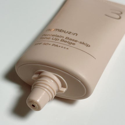 3番 ノーファンデ陶器肌トーンアップクリーム/numbuzin/化粧下地を使ったクチコミ(5枚目)