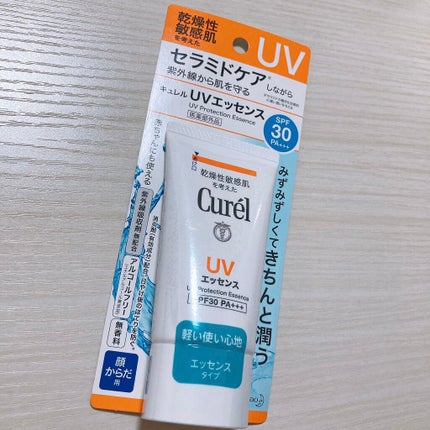 UVエッセンス SPF30/キュレル/日焼け止め・UVケアを使ったクチコミ(1枚目)