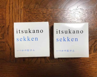 いつかの石けん/水橋保寿堂製薬/洗顔石鹸を使ったクチコミ（1枚目）