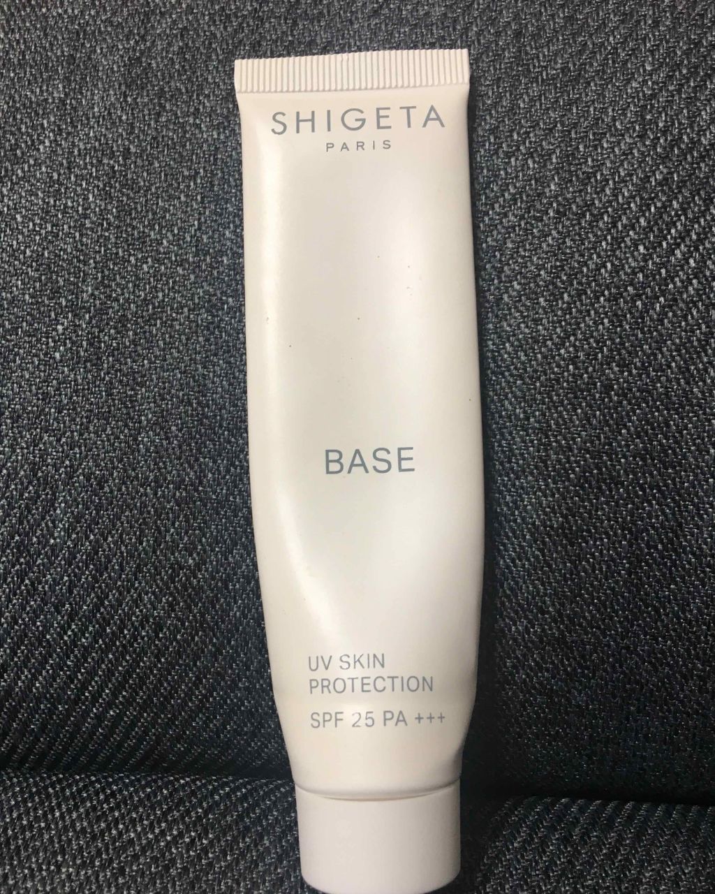 UV スキンプロテクション/SHIGETA/化粧下地を使ったクチコミ（1枚目）