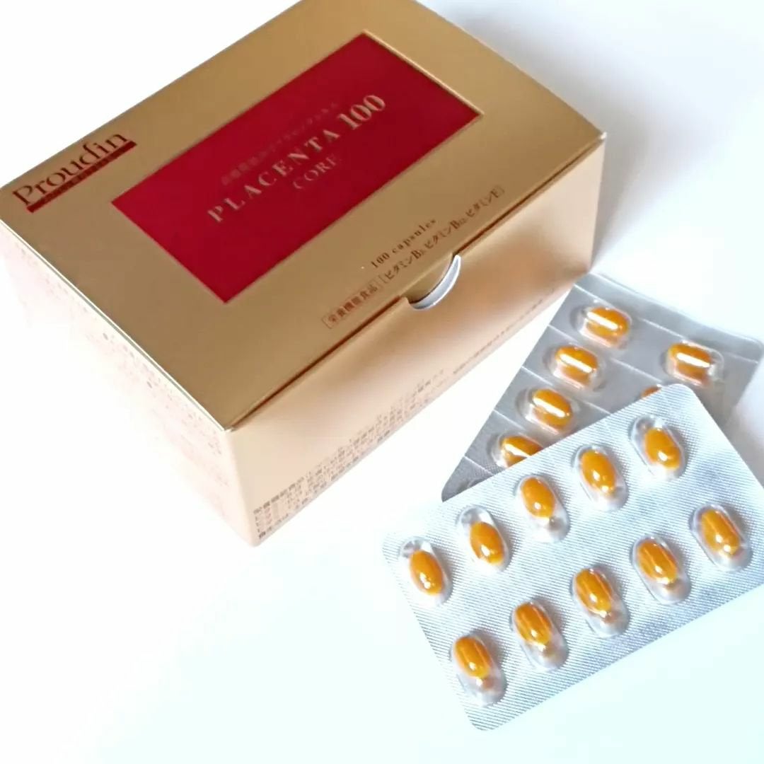 プラセンタ100 コアスタートパック サプリメント/ステファニー/美容サプリメントを使ったクチコミ(4枚目)