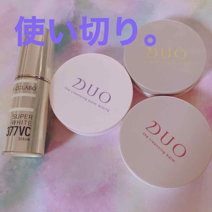 スーパーホワイト377VC/ドクターシーラボⓇ/美容液を使ったクチコミ(1枚目)