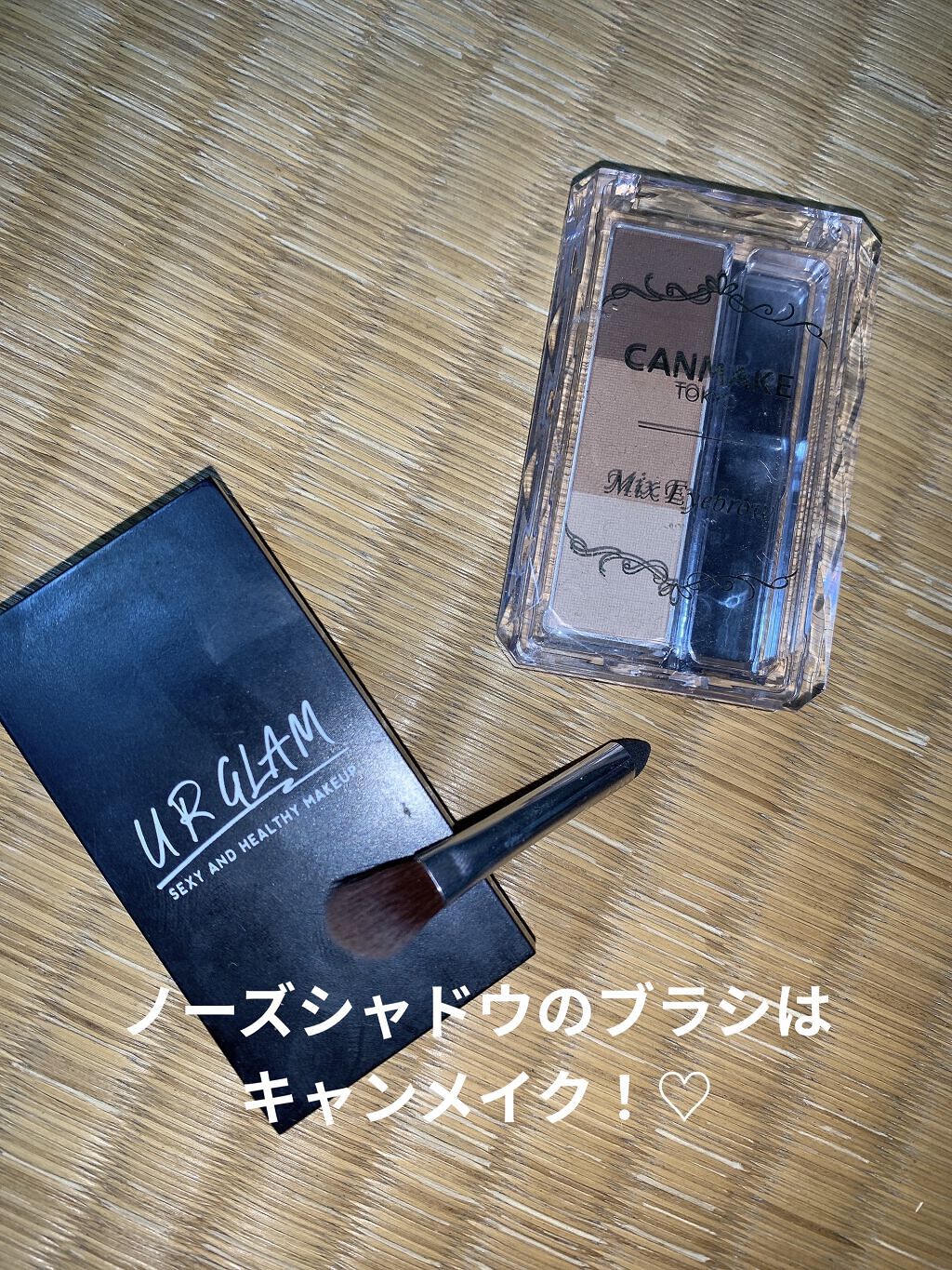 UR GLAM　EYEBROW POWDER/U R GLAM/パウダーアイブロウを使ったクチコミ（2枚目）