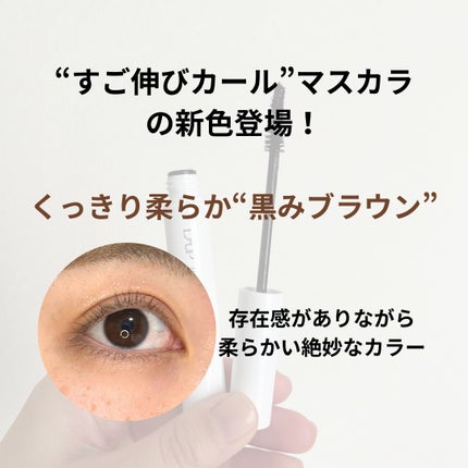 ãã€ããŒãªãããã¹ã«ã©/D-UP/ãã¹ã«ã©ã䜿ã£ãã¯ãã³ãïŒ3æç®ïŒ