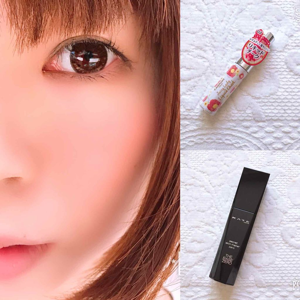 皮脂テカリ防止下地/CEZANNE/化粧下地を使ったクチコミ（2枚目）