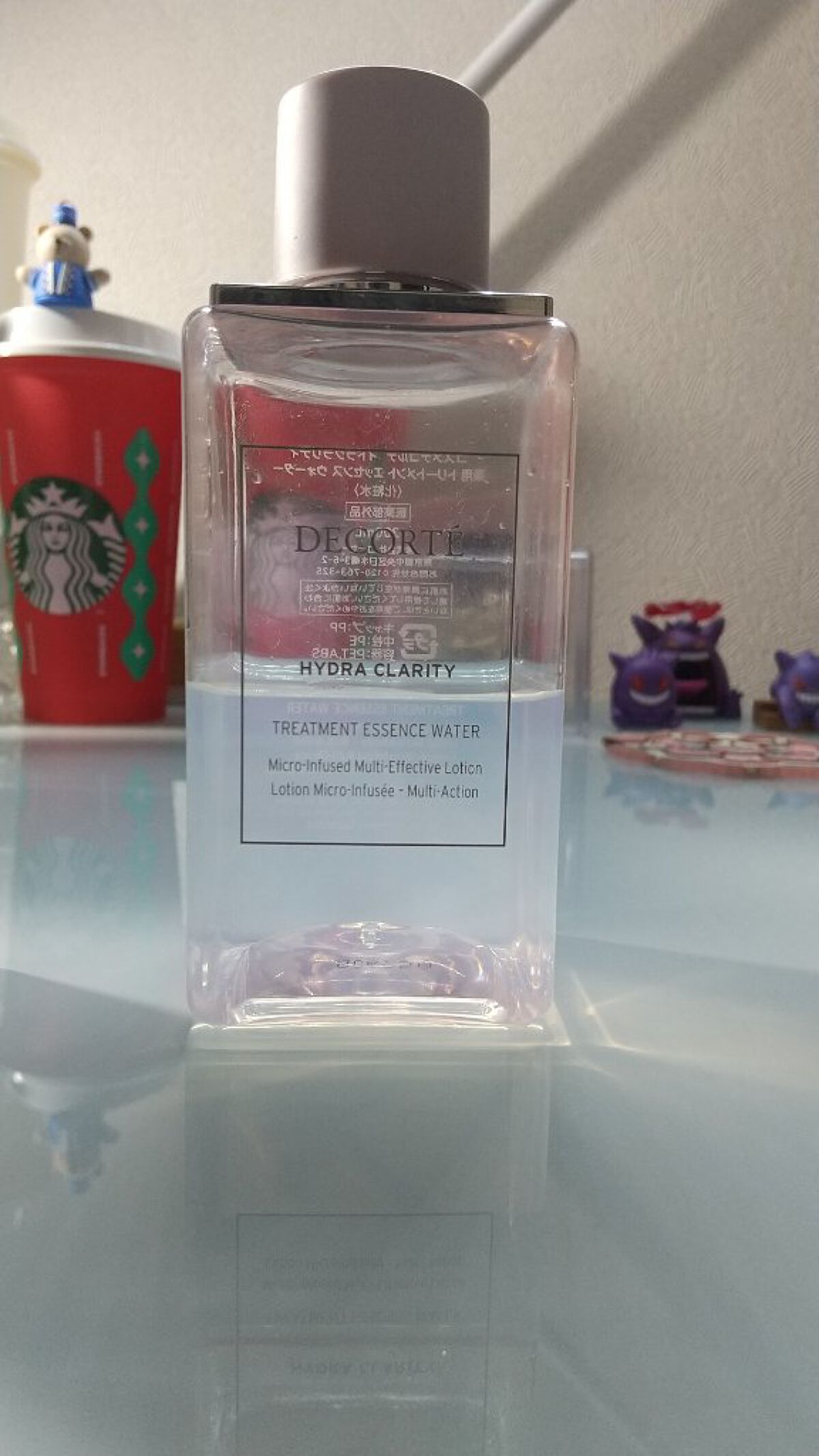 イドラクラリティ　コンディショニング トリートメント ソフナー/DECORTÉ/乳液を使ったクチコミ（2枚目）