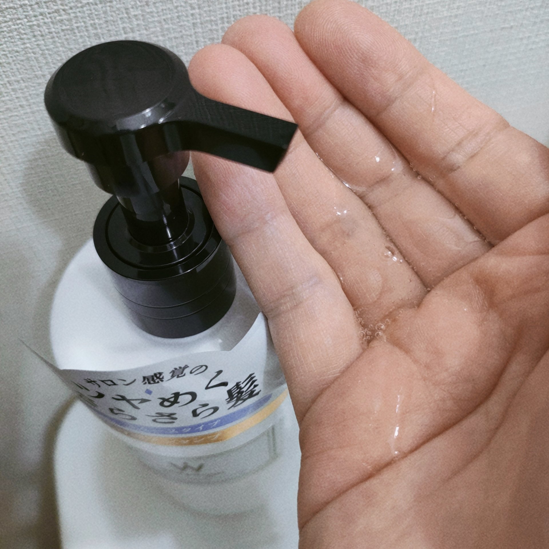 ウォンジョンヨ リペアシャンプー スムース／リペアトリートメント スムース/Wonjungyo/市販シャンプーを使ったクチコミ（2枚目）