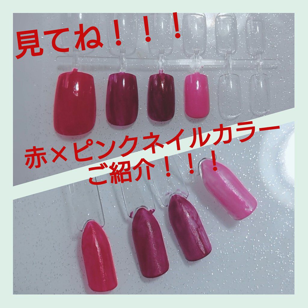 AC ネイルエナメル M 046 レッド/AC MAKEUP/マニキュアを使ったクチコミ（1枚目）