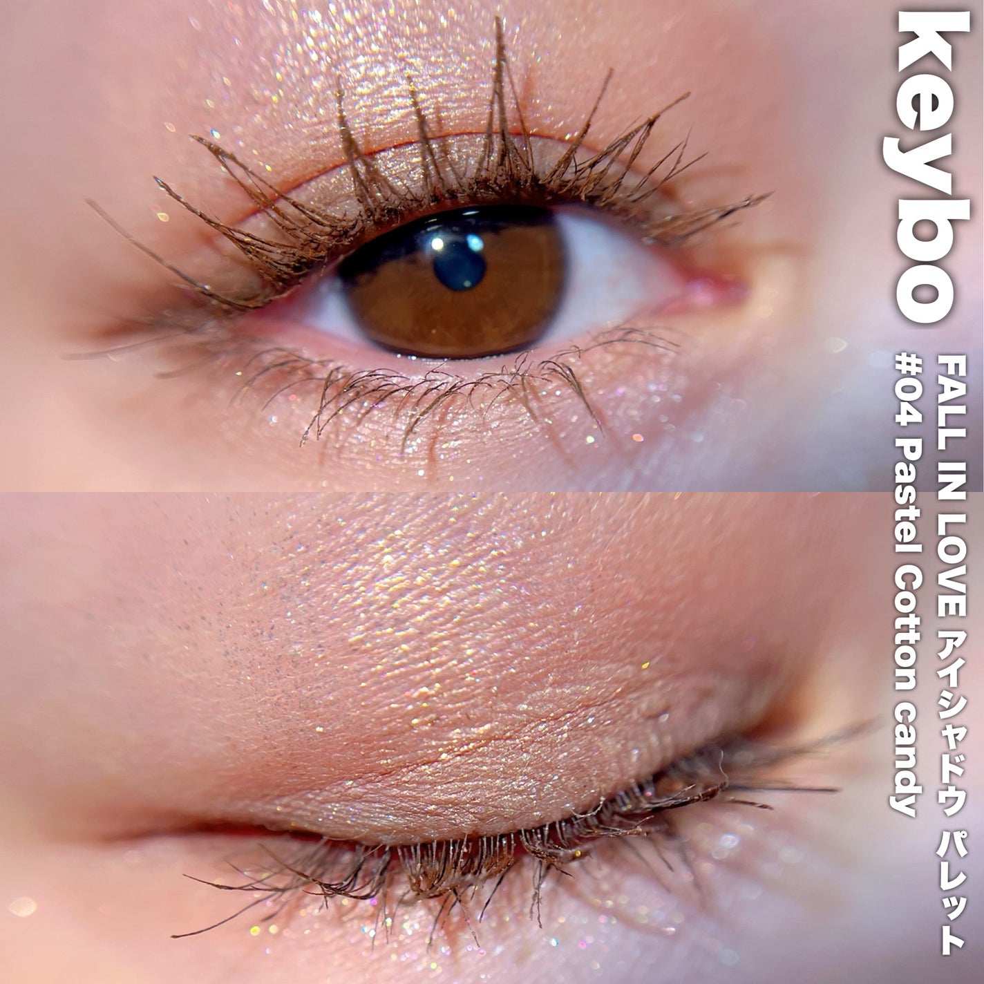 KEYBO FALL IN LOVE SHADOW PALETTE/keybo/アイシャドウパレットを使ったクチコミ(5枚目)