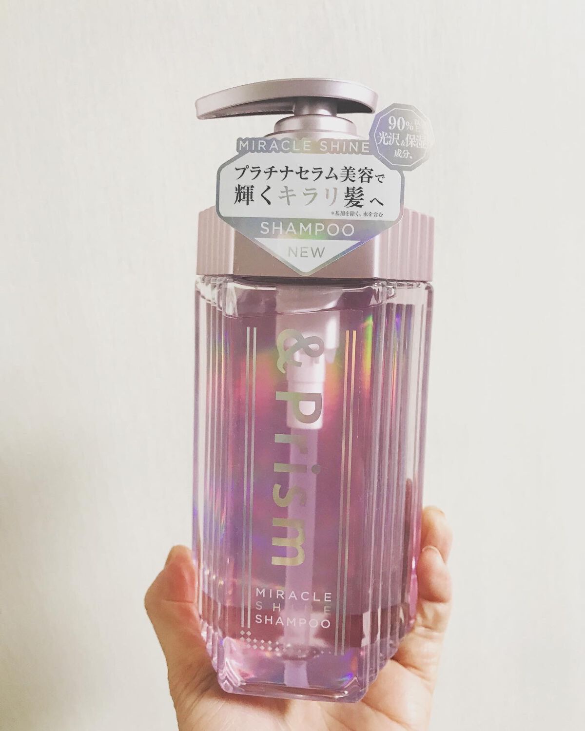 ミラクル シャイン シャンプー/ヘアトリートメント/&Prism/市販シャンプーを使ったクチコミ（2枚目）