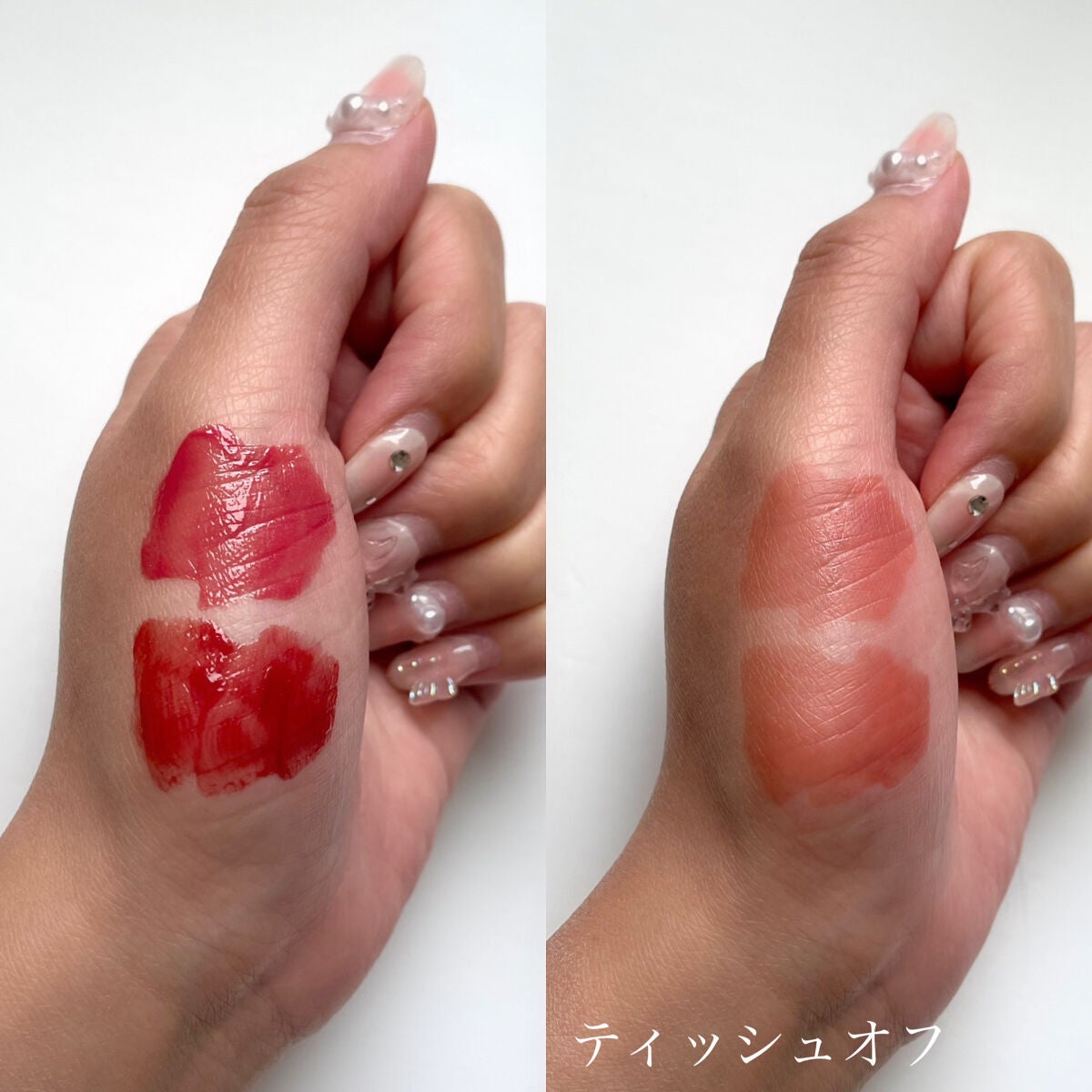 ウォータリーティントリップ/CEZANNE/リップティントを使ったクチコミ(4枚目)