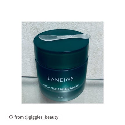 シカスリーピングマスク/LANEIGE/フェイスクリームを使ったクチコミ(2枚目)