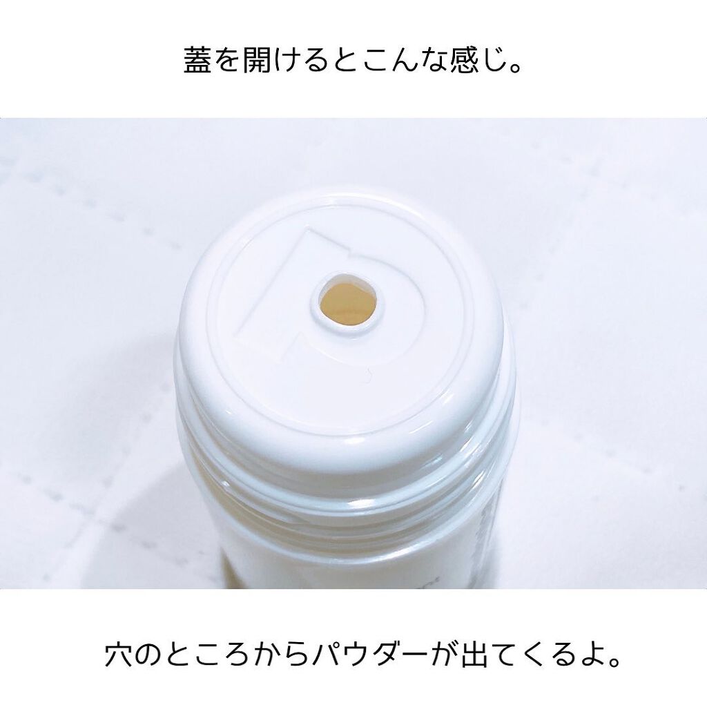 デイリーマイクロフォリエント/ダーマロジカ/洗顔パウダーを使ったクチコミ(4枚目)