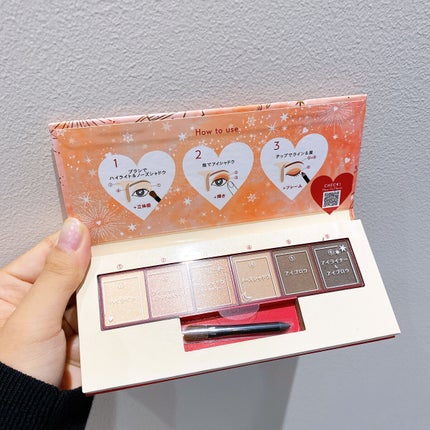 アイゾーンパレット(ラブリースターズ)/インテグレート/メイクアップキットを使ったクチコミ(9枚目)