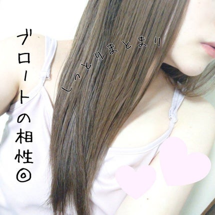 エムエーヘアオイル/MA/ヘアオイルを使ったクチコミ(4枚目)