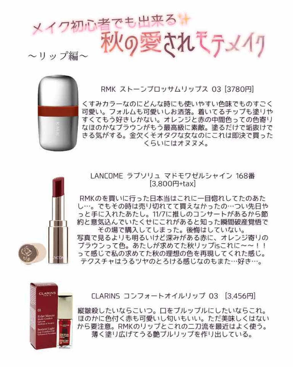 ナチュラル チークN/CEZANNE/パウダーチークを使ったクチコミ(4枚目)